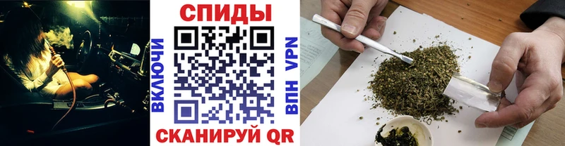 Бутират BDO 33%  Калтан 