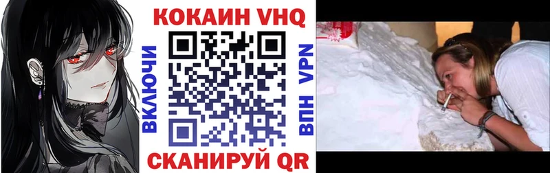 гидра сайт  Калтан  COCAIN 99% 