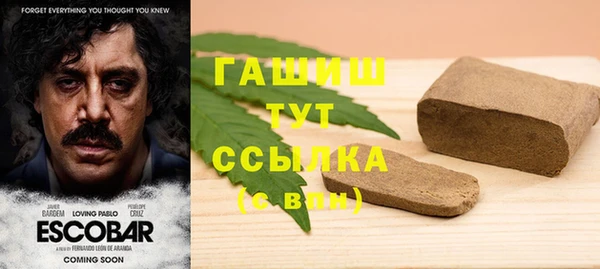 а пвп мука Аркадак