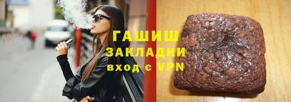 твердый Пересвет