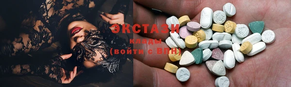 а пвп мука Аркадак