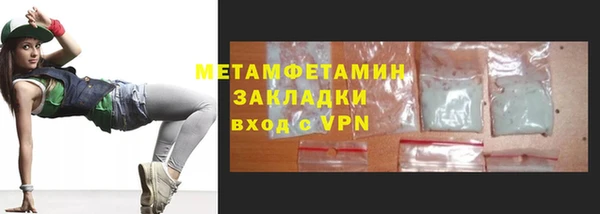 а пвп мука Аркадак