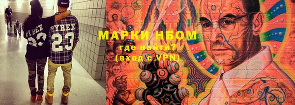 мдпв Армянск