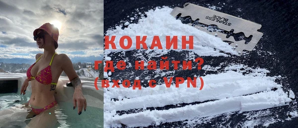 круглые Медвежьегорск