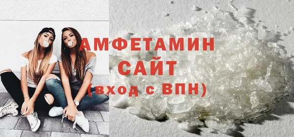а пвп мука Аркадак