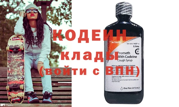 крисы Переславль-Залесский