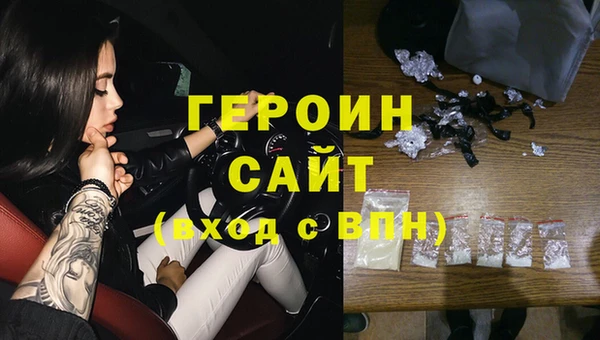 мет Мегион