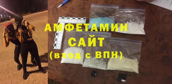 а пвп мука Аркадак