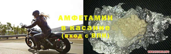 а пвп мука Аркадак
