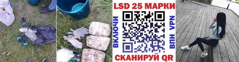 ЛСД экстази ecstasy  Калтан 