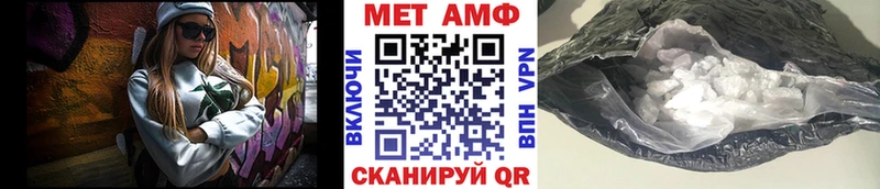 Первитин витя  гидра вход  Калтан  купить  сайты 